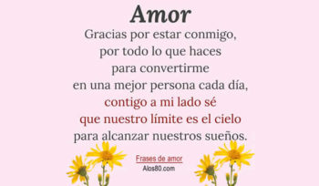 gracias amor