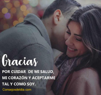 amor te amo